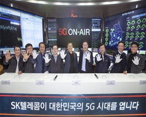 SK텔레콤, 전국으로 5G 네트워크 실시